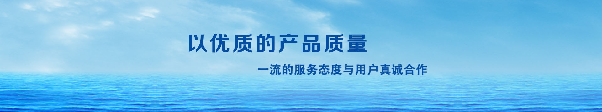 纖維織物，建筑補強碳纖維織物，碳纖維拉擠板，芳碳混編布、碳纖維繩，芳綸繩，碳纖維復(fù)合材料